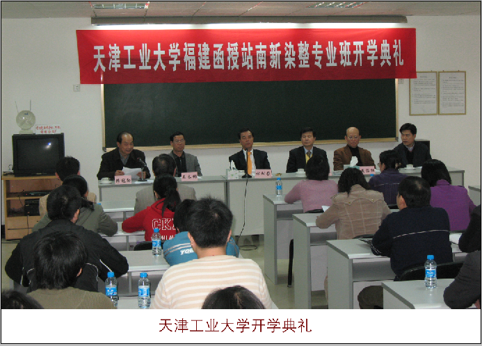 火星电竞·(中国区)有限公司官网