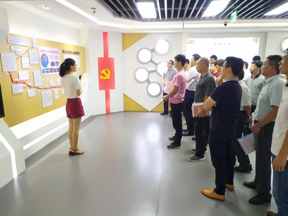 火星电竞·(中国区)有限公司官网