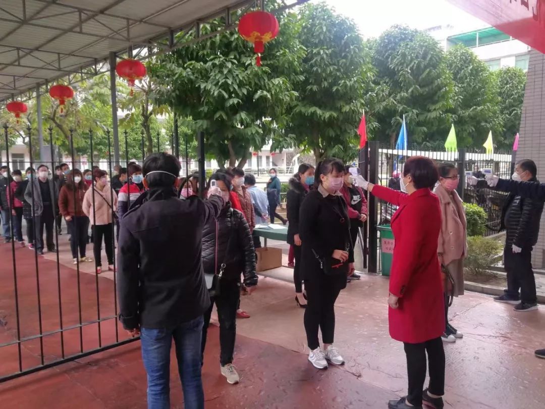 火星电竞·(中国区)有限公司官网