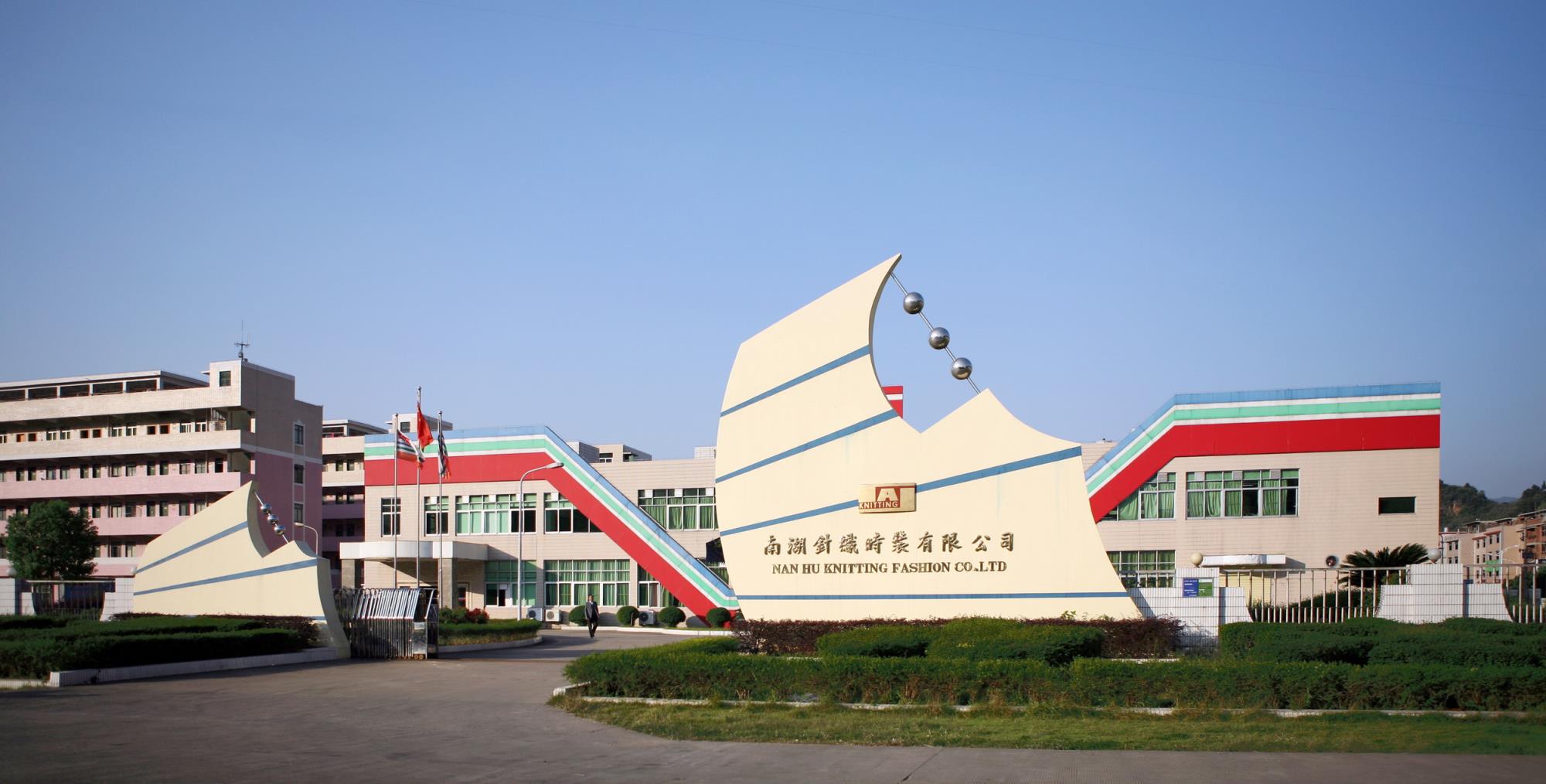 火星电竞·(中国区)有限公司官网